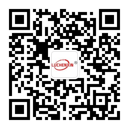 苏州路晨欣新材料有限公司